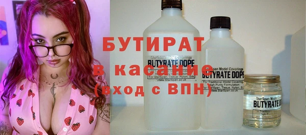 mix Богородицк