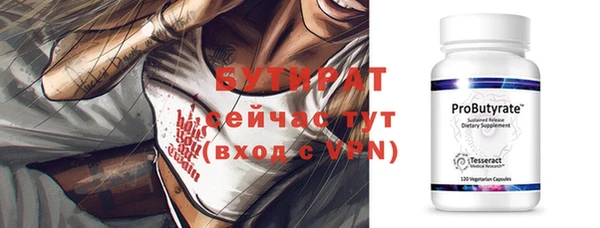 mix Богородицк