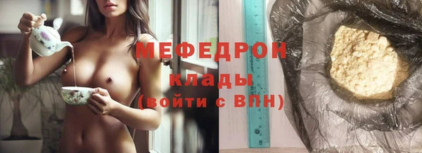 герыч Богданович