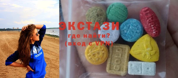 mix Богородицк