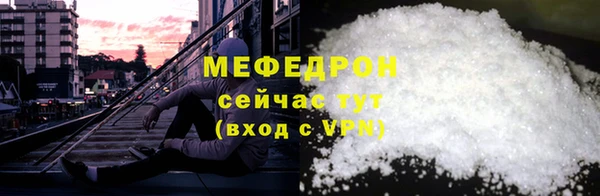 герыч Богданович