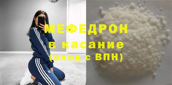 герыч Богданович
