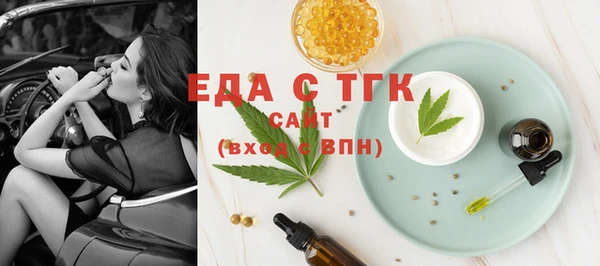 метадон Богородск