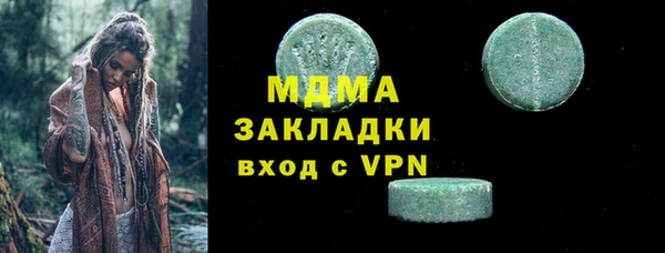 mix Богородицк