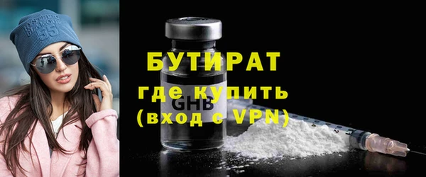 mix Богородицк