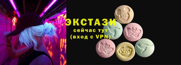mix Богородицк