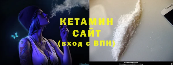 герыч Богданович