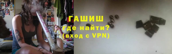 метадон Богородск