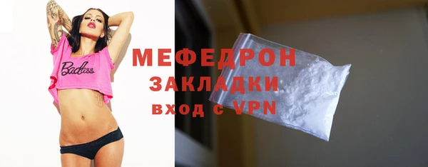 герыч Богданович