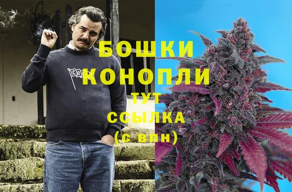 герыч Богданович