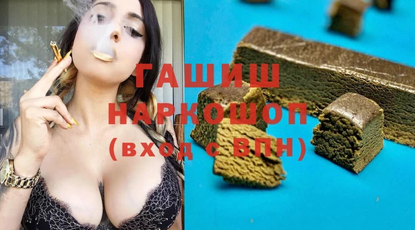 герыч Богданович