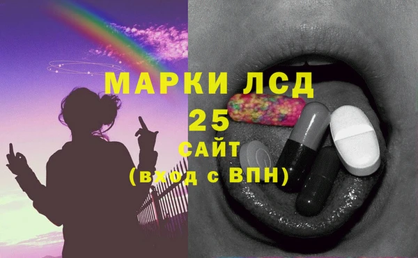 метадон Богородск