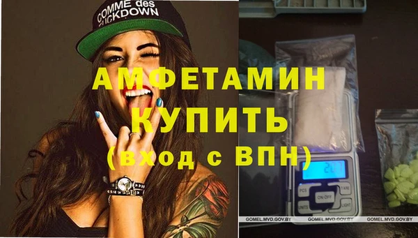 метадон Богородск