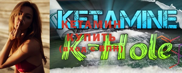 герыч Богданович