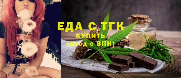 герыч Богданович