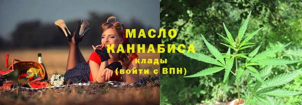 герыч Богданович