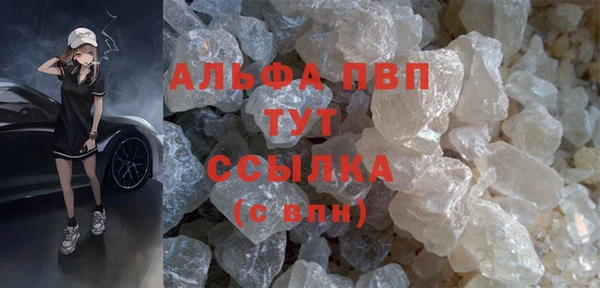 герыч Богданович