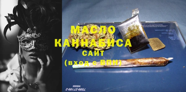 герыч Богданович