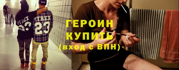 герыч Богданович